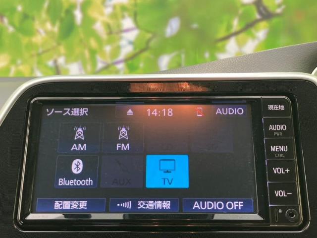 トヨタ シエンタ 1.5 G SDナビ/トヨタセーフティセンス 茨城県の詳細画像 その11