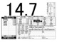トヨタ iQ 1.0 100X  大阪府の詳細画像 その4
