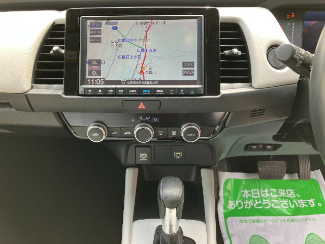 ホンダ フィット 1.5 e:HEV ホーム Honda CONNECT 山形県の詳細画像 その16