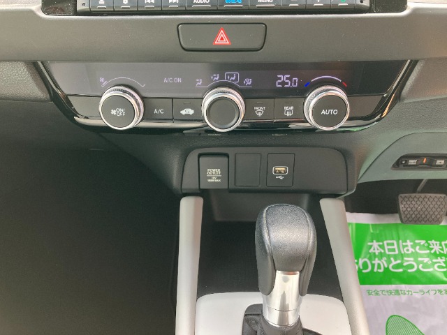 ホンダ フィット 1.5 e:HEV ホーム Honda CONNECT 山形県の詳細画像 その18