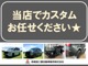 三菱 デリカD：5 2.2 G パワーパッケージ ディーゼルターボ 4WD 7人乗 1オーナー ナビ JAOSサイドステップ 愛知県の詳細画像 その2