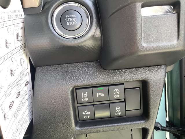 スズキ ハスラー 660 JスタイルII ターボ 4WD RIDE+TECH1インチアップ ラプターライナー 東京都の詳細画像 その10