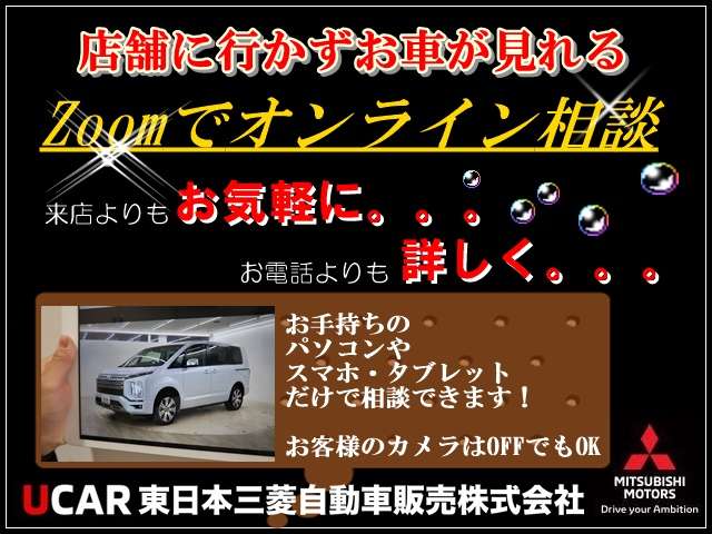 スバル レヴォーグ 1.6 GT アイサイト 4WD 衝突軽減 誤発進抑制 8インチナビ 長野県の詳細画像 その6