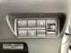 燃費に優しいアイドリングストップに車線逸脱防止装置をONにするセーフティーシールドボタン。