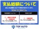 三菱 eKスペース 660 カスタム T 4WD ターボ 両側電動スライドドア 無修復歴車 福島県の詳細画像 その2