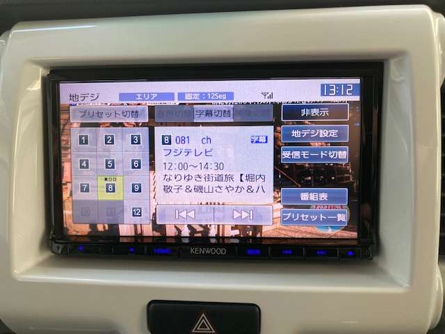 スズキ ハスラー 660 X レーダーブレーキサポート SDナビ TV 東京都の詳細画像 その19