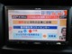 日産 バネット 1.8 DX 4WD ナビ/TV/ETC/6ヶ月保証 福島県の詳細画像 その4