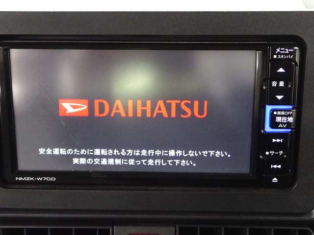ダイハツ タント 660 X セレクション 4WD メモリーナビ・Bluetooth・フルセグ 北海道の詳細画像 その15