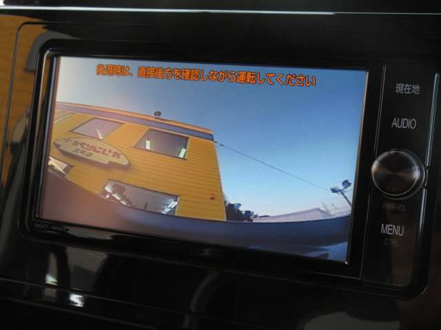 トヨタ ルーミー 1.0 G S 純正ナビBカメETC両側電動ドア前後ドラレコ 千葉県の詳細画像 その17