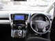 トヨタ ヴェルファイア 2.5 Z Aエディション 2カメラ ドライブレコーダー 山口県の詳細画像 その2