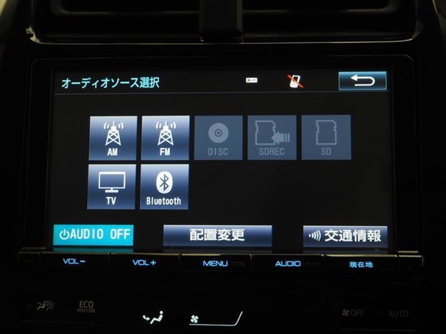 トヨタ プリウス 1.8 A ツーリングセレクション Bluetooth付ナビ ワンオーナー車 東京都の詳細画像 その20