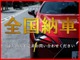 トヨタ ヴォクシー 2.0 ZS 1年保証 片側電動ドア メモリーナビ ETC 岡山県の詳細画像 その3