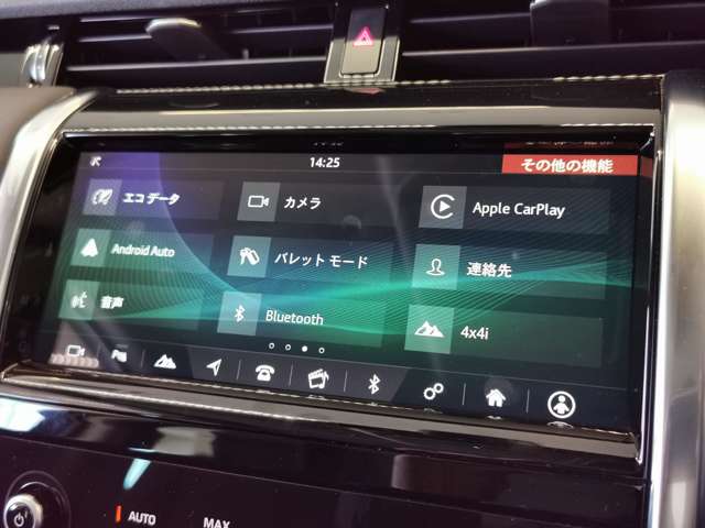 純正ナビゲーションシステム。Bluetoothオーディオ接続やUSBポート、サラウンドカメラなどを備えています！車両情報もこちらのモニターでチェックすることが可能です。