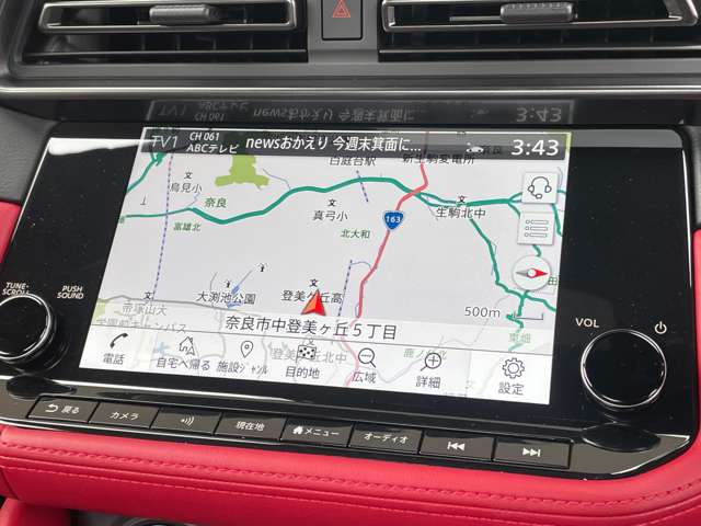 日産 フェアレディZ 3.0 バージョン ST 1オーナー6速MT純ナビBOSEバックカメラ 奈良県の詳細画像 その6