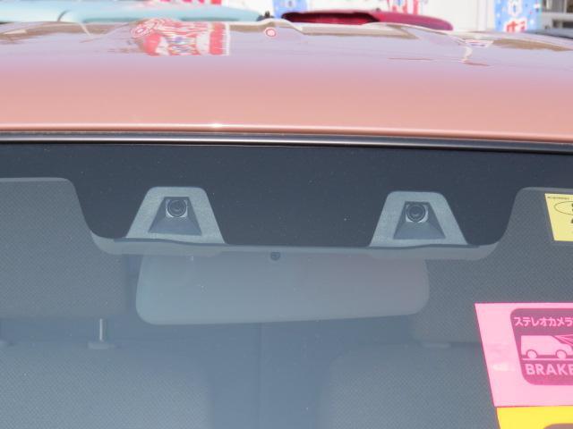 デュアルカメラブレーキサポート（ＤＣＢＳ）フロントガラス上部に設置されたステレオカメラで車輛前方の状況を感知し各種制御を行います。