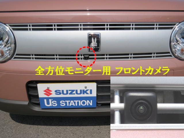 スズキ アルトラパン 660 L 4WD HIDライト 衝突被害軽減ブレーキ 鳥取県の詳細画像 その9