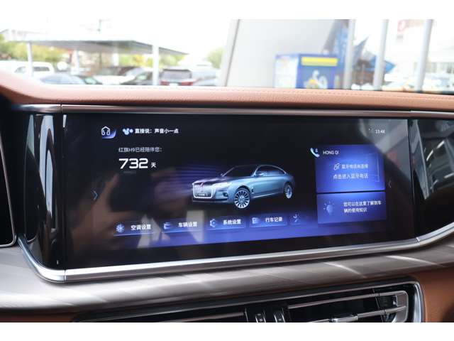 HONGQI H9 2.0T, фото 60