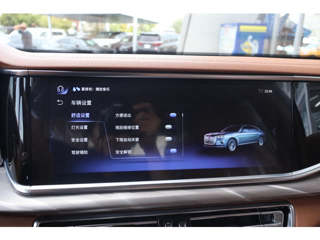 HONGQI H9 2.0T, фото 62