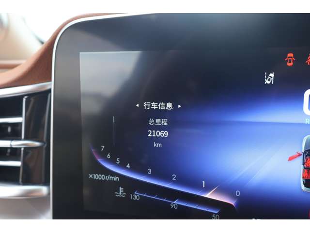 HONGQI H9 2.0T, фото 65