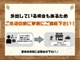 三菱 ミニキャブトラック 660 VX-SE エアコン パワステ 山口県の詳細画像 その2
