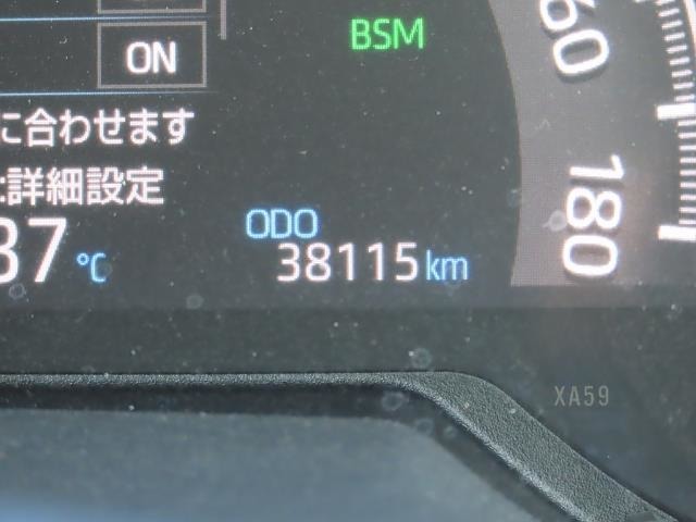 トヨタ RAV4 2.5 ハイブリッド G E-Four 4WD トヨタ安全装置 SDナビ ワンオーナー 兵庫県の詳細画像 その9