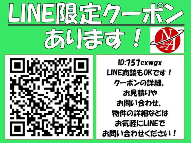 三菱ふそう スーパーグレート アルミウィング 10t超 インターロック 管理番号C37734 愛知県の詳細画像 その5