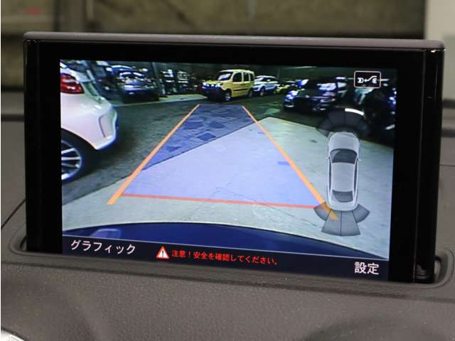 アウディ S3セダン 2.0 4WD 禁煙車 アダプティブクルーズコントロール 兵庫県の詳細画像 その16