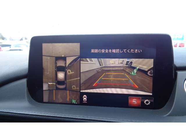 マツダ アテンザ 2.2 XD Lパッケージ ディーゼルターボ 4WD 360°全方位カメラ ナビTV クルコン 北海道の詳細画像 その12