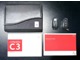 シトロエン C3 シャイン 禁煙 Apple CarPlay対応 Bカメ 電格ミラー 兵庫県の詳細画像 その2