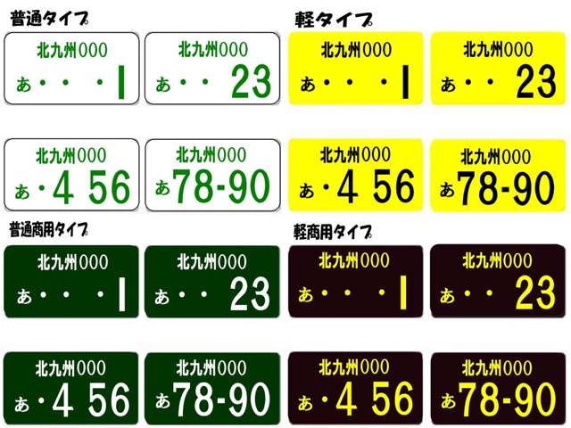 2008 Honda Elysion – thumbnail 38