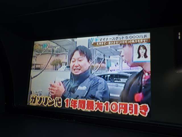 2008 Honda Elysion – thumbnail 22