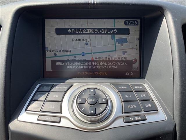 日産 フェアレディZ 3.7 バージョン ST ハーフレザーシート メーカー純正HDDナビ 愛知県の詳細画像 その19