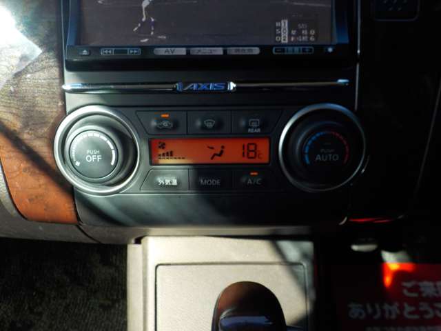 日産 ティーダ 1.5 アクシス 4WD 法人ワンオーナー・ナビ・TV・ETC・Bモニタ 新潟県の詳細画像 その19