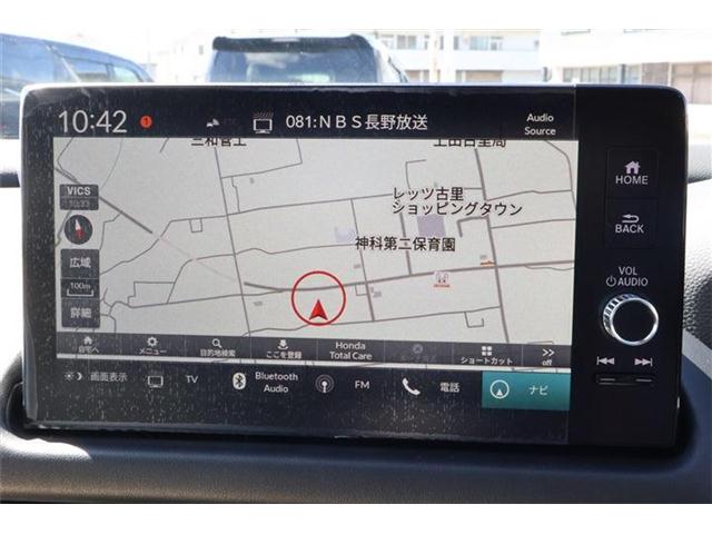 ホンダ ZR-V 2.0 e:HEV Z 4WD ブラックレザーシート/マルチビュー 長野県の詳細画像 その11