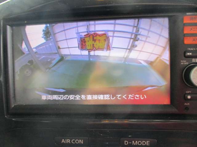 日産 ジューク 1.5 15RX タイプV ナビ バックカメラ プッシュスタート 富山県の詳細画像 その11