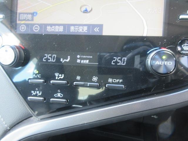 トヨタ カムリ 2.5 WS レザーパッケージ  宮城県の詳細画像 その14