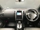 日産 エクストレイル 2.0 20Xt 4WD 4WD 滋賀県の詳細画像 その4