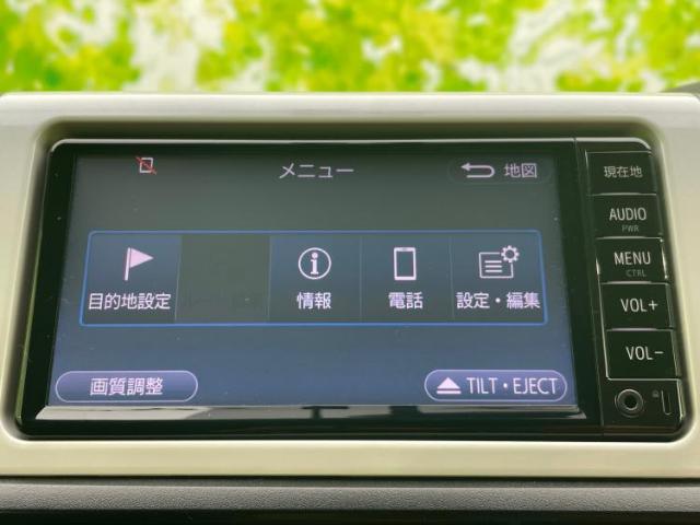 トヨタ ウィッシュ 1.8 S モノトーン SDナビ/シートハーフレザー 神奈川県の詳細画像 その11