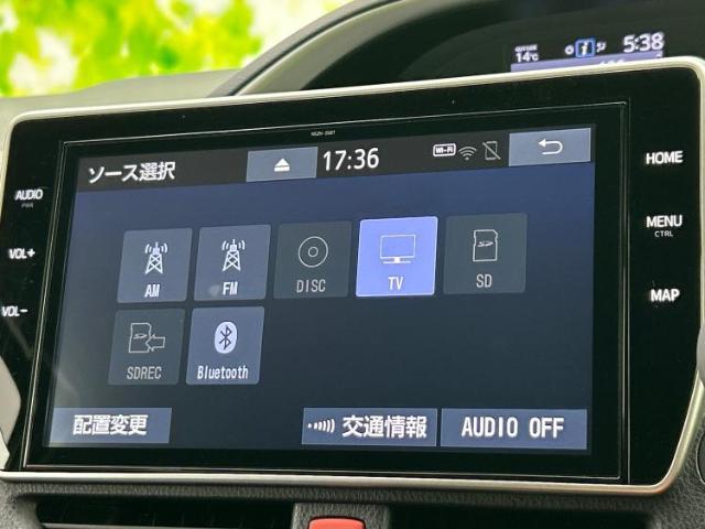 トヨタ ヴォクシー 1.8 ハイブリッド ZS 煌II 10インチSDナビ/衝突安全装置 埼玉県の詳細画像 その12