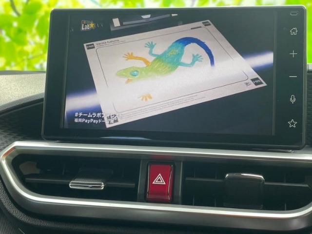 トヨタ ライズ 1.0 Z エアロ/ディスプレイオーディオ9インチ 佐賀県の詳細画像 その9