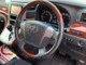 トヨタ ヴェルファイア 2.4 Z プラチナセレクション 4WD ワンオーナー フリップダウンモニター 静岡県の詳細画像 その4