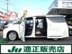 トヨタ アルファード 2.5 S ツインSR 10型ナビ 7人 両Pドア 2年保証 福岡県の詳細画像 その4