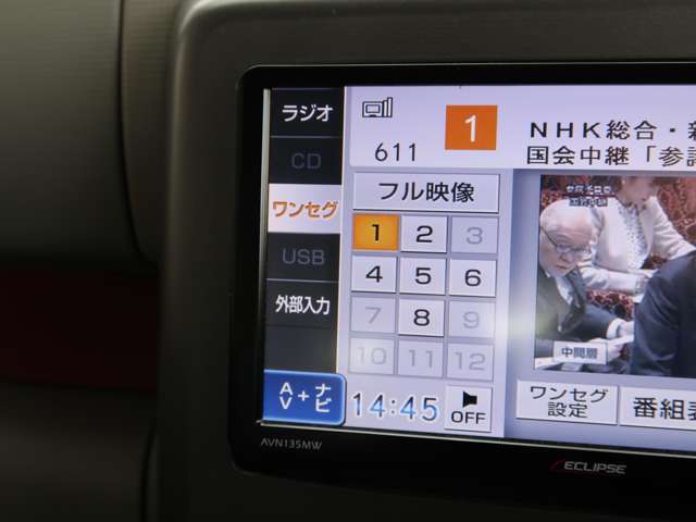 トヨタ ピクシススペース 660 L 4WD TVナビ エンジンスターター 新潟県の詳細画像 その17