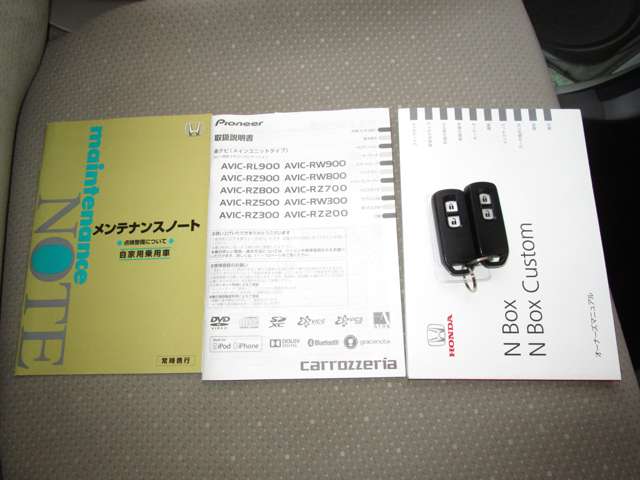 ホンダ N-BOX 660 G 禁煙車 SDナビ/フルセグTV Bluetooth 群馬県の詳細画像 その19