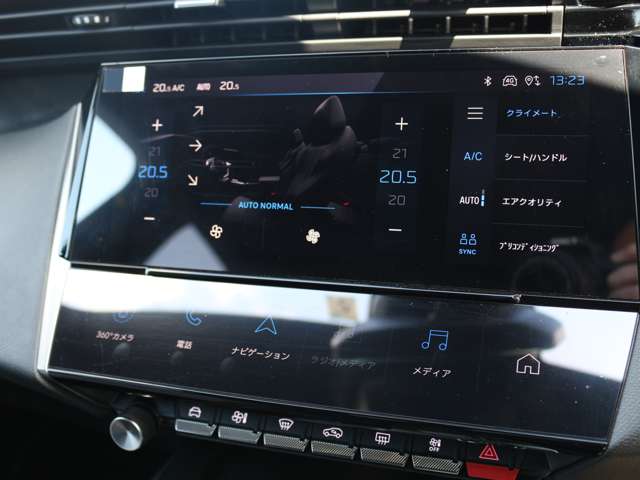 プジョー 308SW GT ハイブリッド 新車保証継承 サンルーフ シートヒーター 愛知県の詳細画像 その9