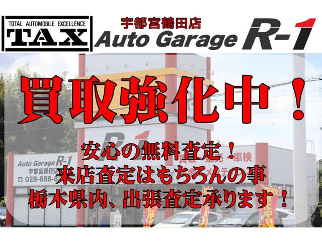 メルセデス・ベンツ Eクラスクーペ E250 AMGスポーツパッケージ パノラマスライディングSR/黒革シート 栃木県の詳細画像 その5