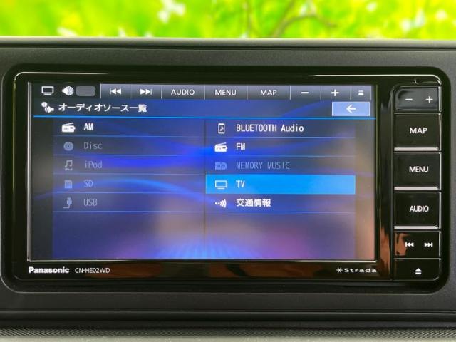 トヨタ ライズ 1.2 Z モデリスタエアロ/SDナビ/衝突安全装置 佐賀県の詳細画像 その11