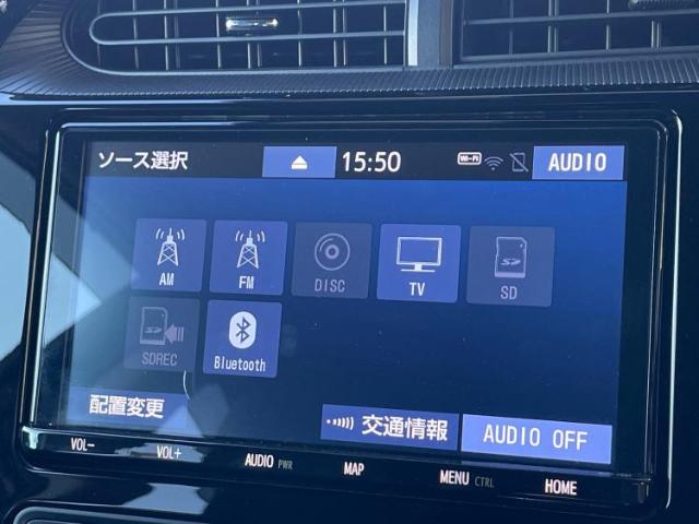 トヨタ アクア 1.5 S スタイルブラック 9インチ SDナビ/トヨタセーフティセンス 東京都の詳細画像 その11