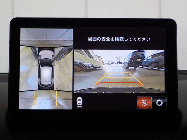 マツダ CX-3 1.5 15S アーバン ドレッサー 4WD  広島県の詳細画像 その11