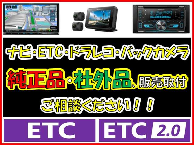 ホンダ N-BOX 660 G ホンダセンシング ナビ TV ETC バックカメラ LEDライト 埼玉県の詳細画像 その11